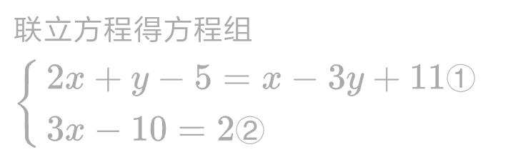 数学八年级下人教版16.1二次根式,八年级下册数学二次根式2020年