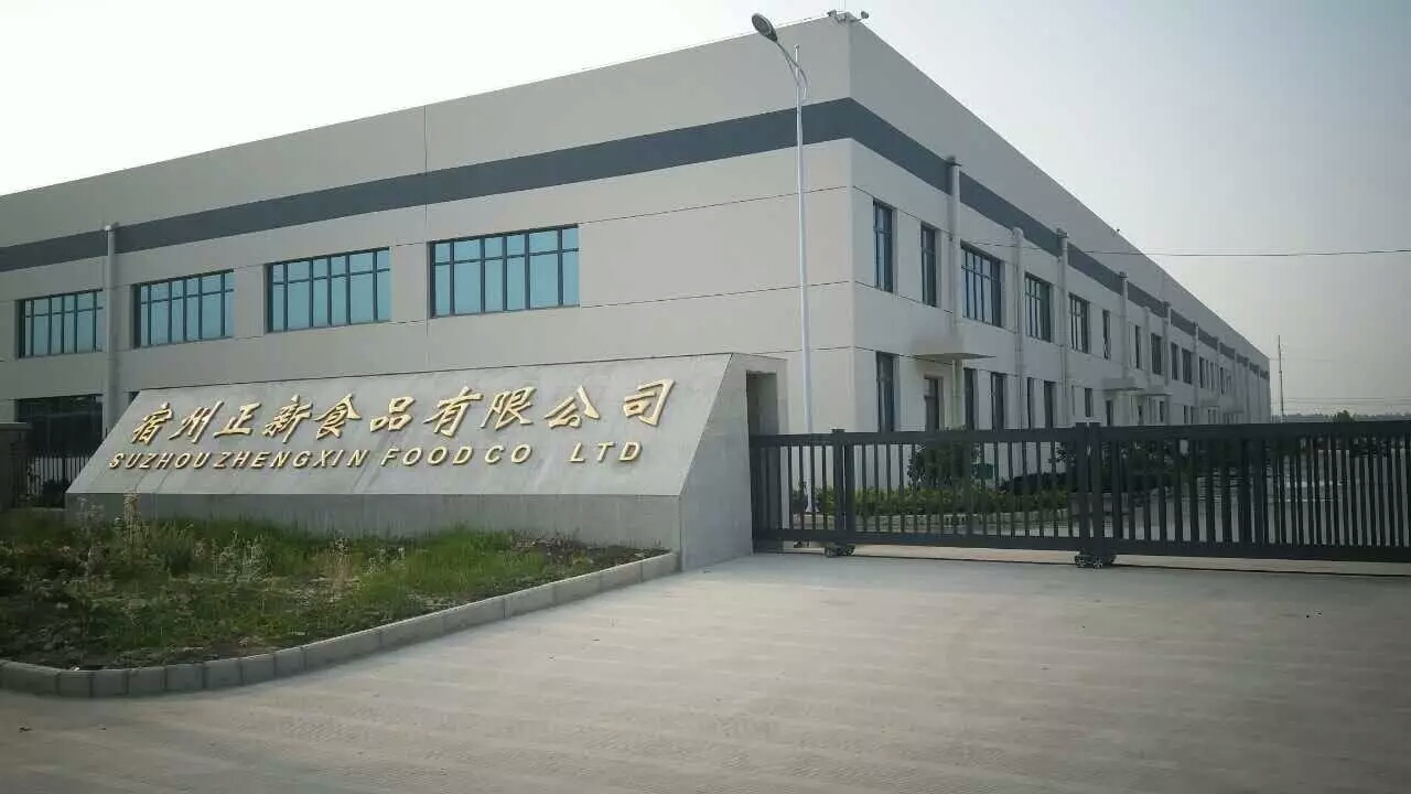 火箭式创业,鸡排加盟连锁店10大品牌