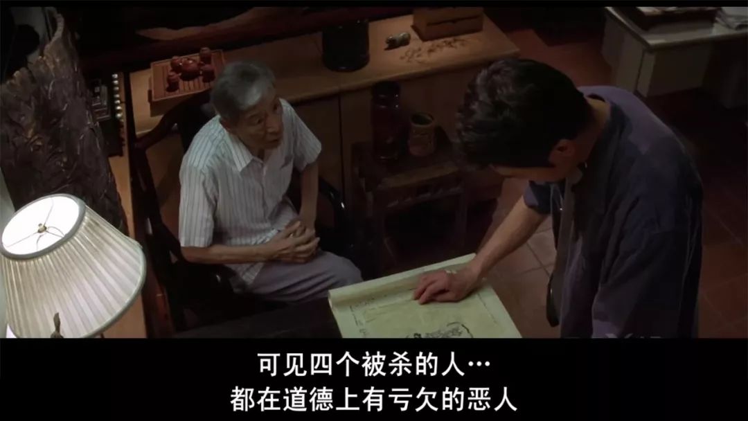 刘昊然双生姐妹,刘昊然和妹妹