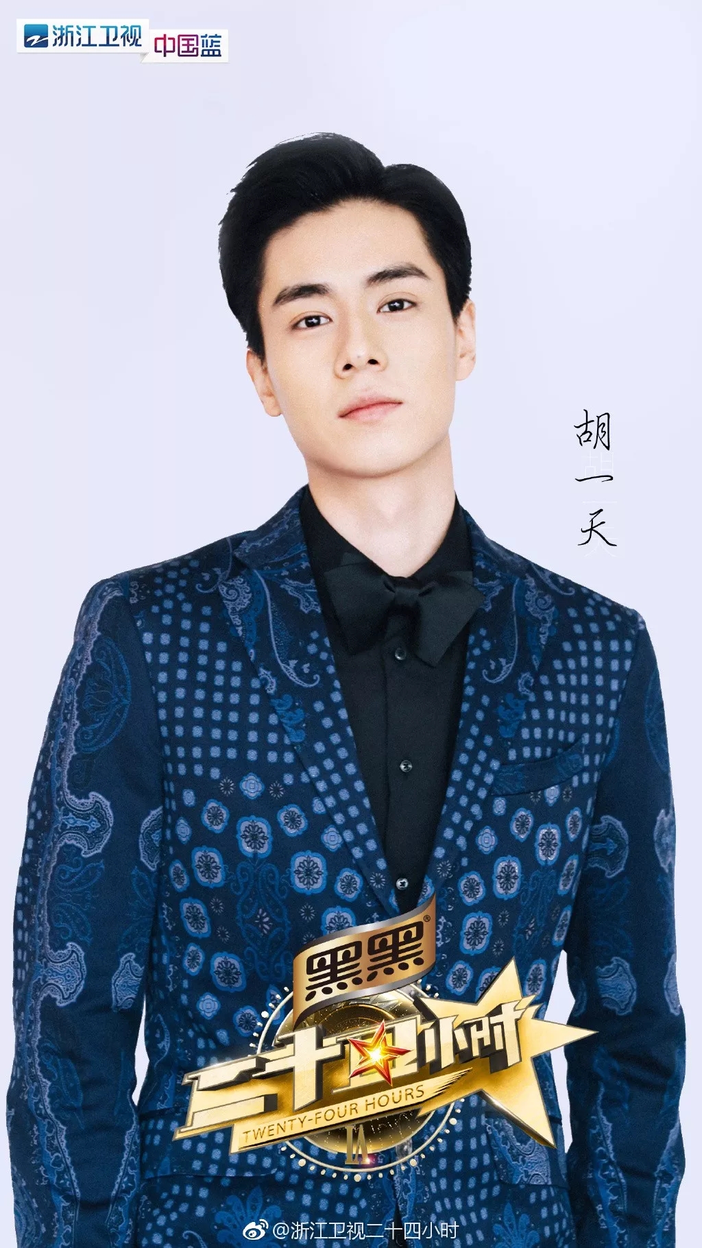 你的M.A.C是真的吗？