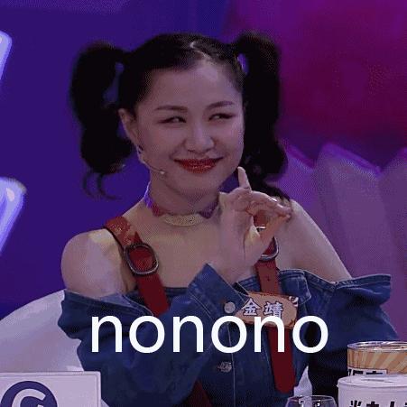 毛孔一擦就变细腻,用了一段时间毛孔收缩了一点