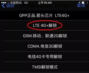 iphonex99新的值多少钱,iphonex99新多少钱