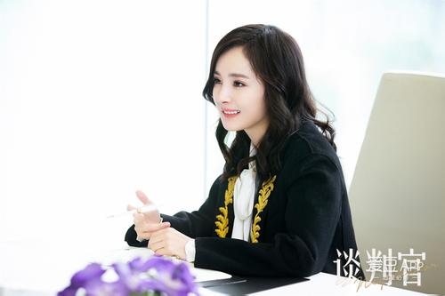 跟“谈判官”一起2018最时尚