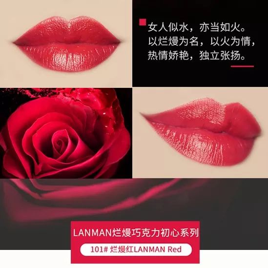 2019春晚妆容,2024春晚妆容解析