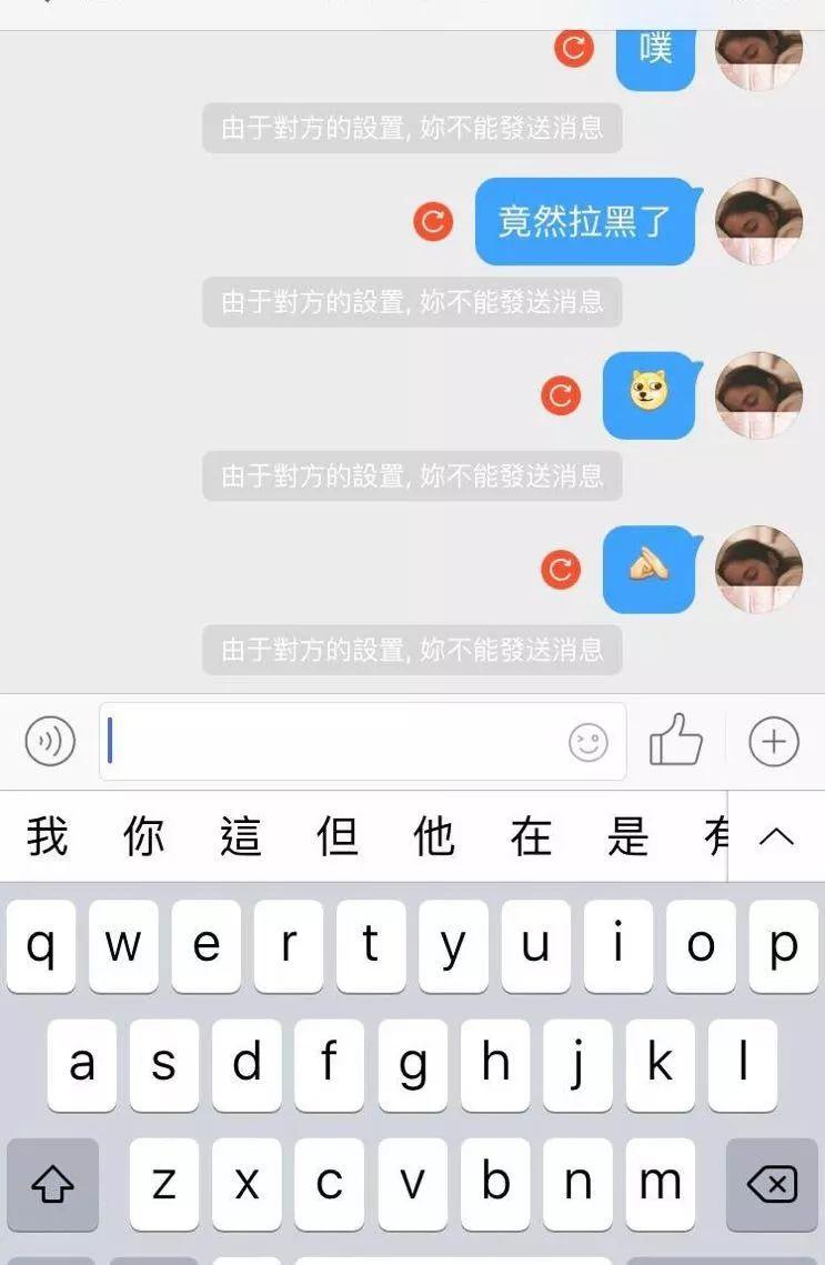 范玮琪有多讨人厌,范玮琪人设崩塌了没