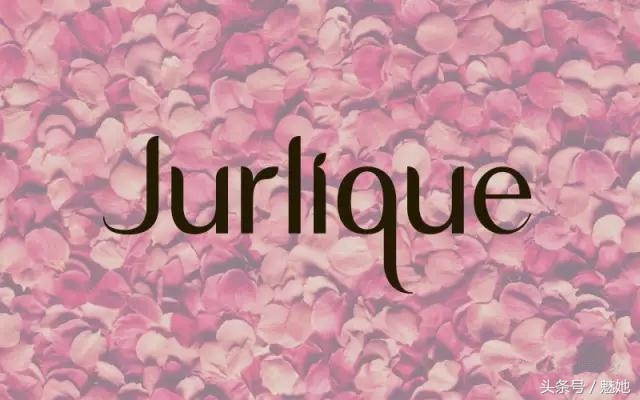 茱莉蔻明星产品排名,茱莉蔻最出名产品