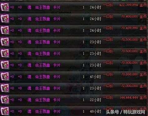 2022靠dnf搬砖能挣钱吗,目前dnf如何搬砖挣钱