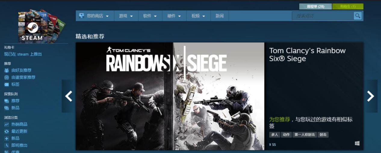 刚入坑steam适合的游戏,刚入坑steam要注意什么