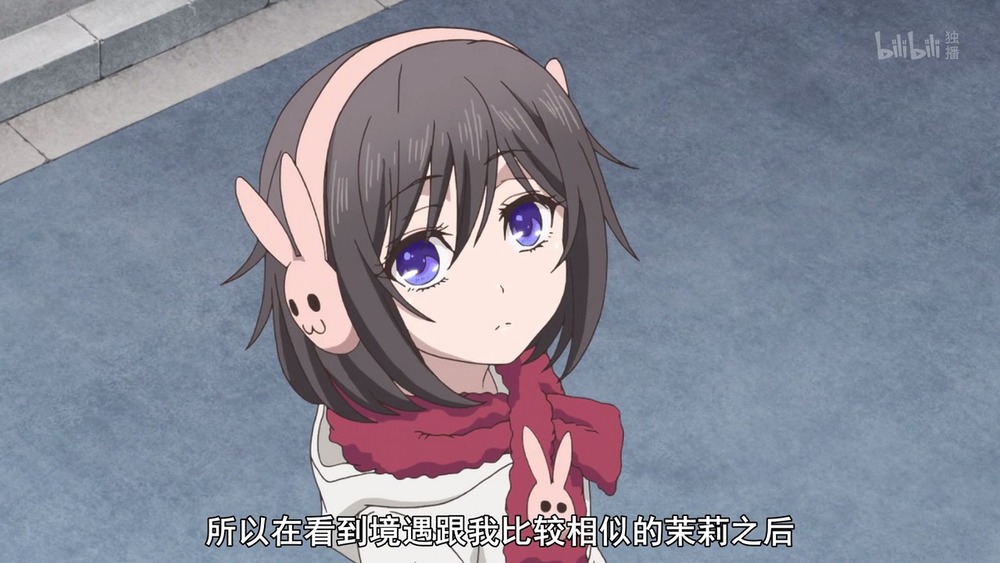 动漫橘子8：到了橘色相簿的季节，芽衣强势回应茉莉的挑衅