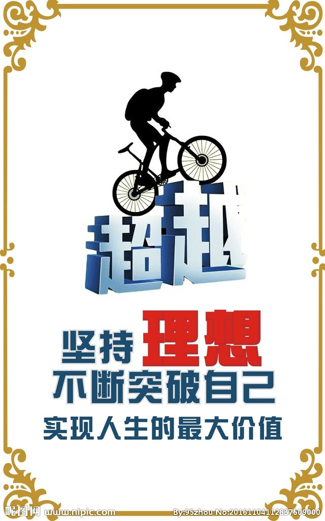 初中生怎么样才能成绩好,初中生怎么做能长得更高