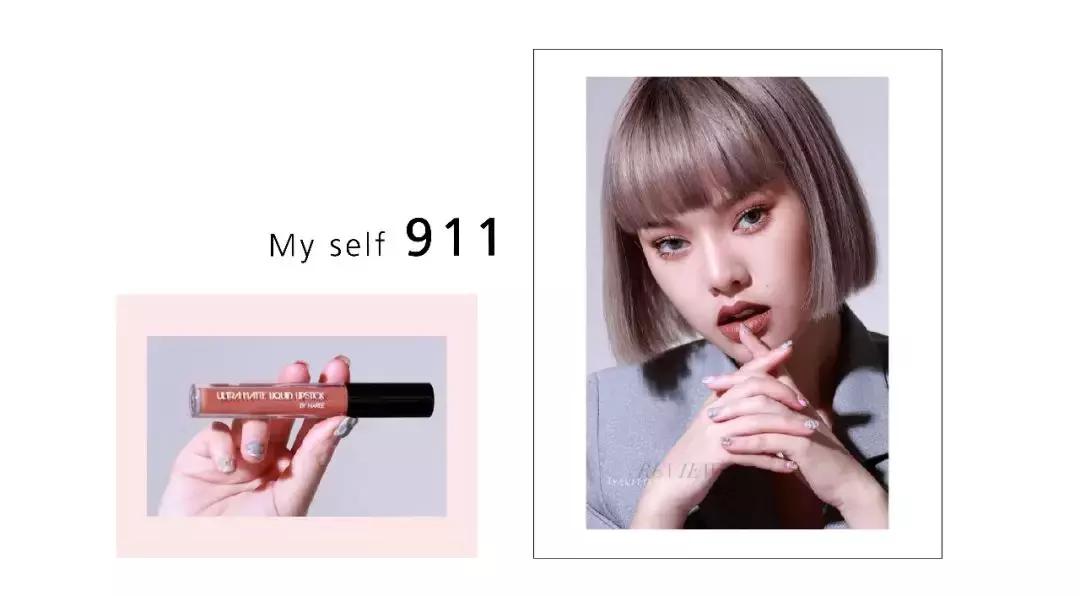 泰国唇釉哑光推荐,泰国唇釉都有哪些