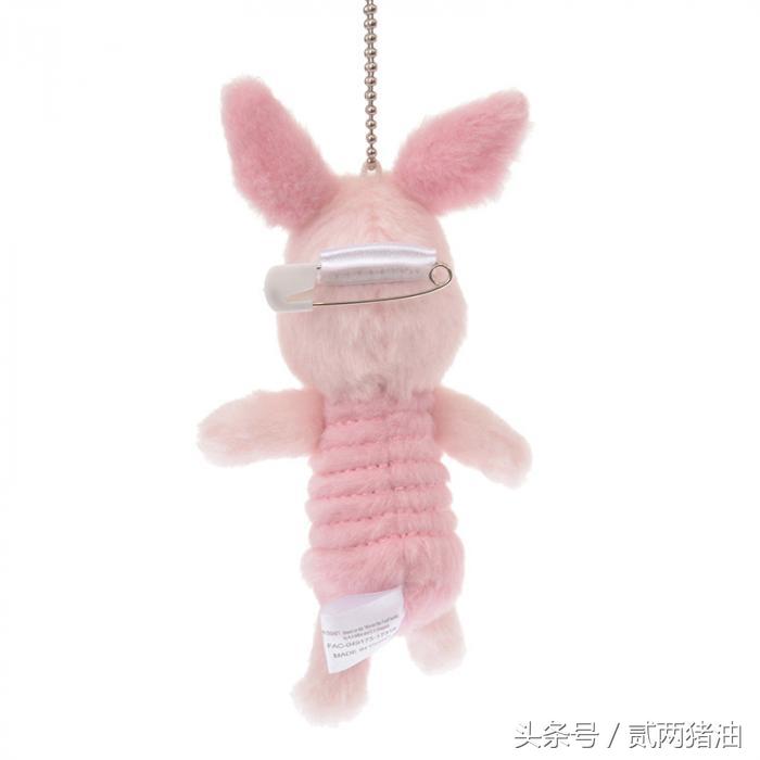 粉粉的维尼熊你看过吗？迪士尼将推出樱花主题的维尼熊新系列