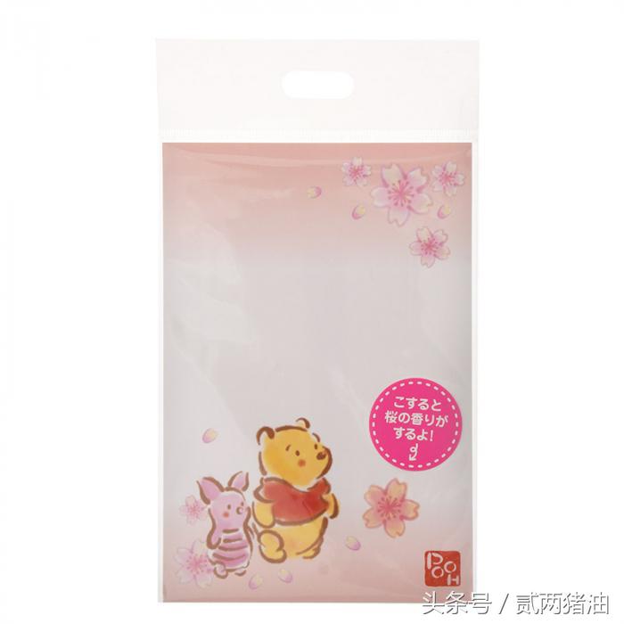 粉粉的维尼熊你看过吗？迪士尼将推出樱花主题的维尼熊新系列