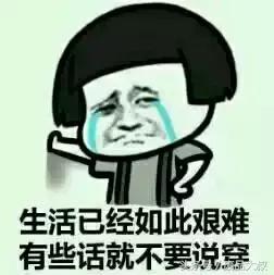 姑娘去迪拜捡垃圾结果,女子非要去迪拜捡垃圾