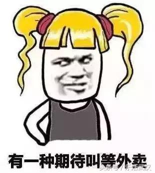 在武汉收入多少可以过上体面生活 (在武汉月薪多少才能养活)