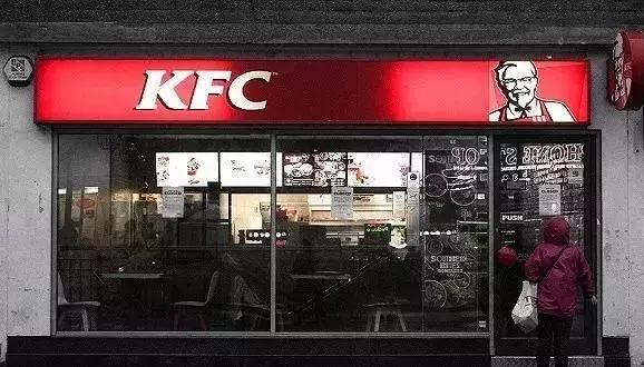 最近很多肯德基店关门的原因,肯德基多晚关门