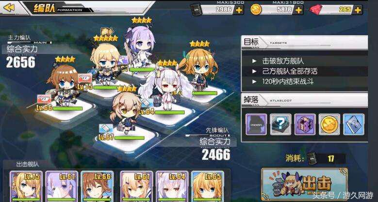 盘点航海迷不容错过的经典游戏光荣的《大航海时代》堪称教科书