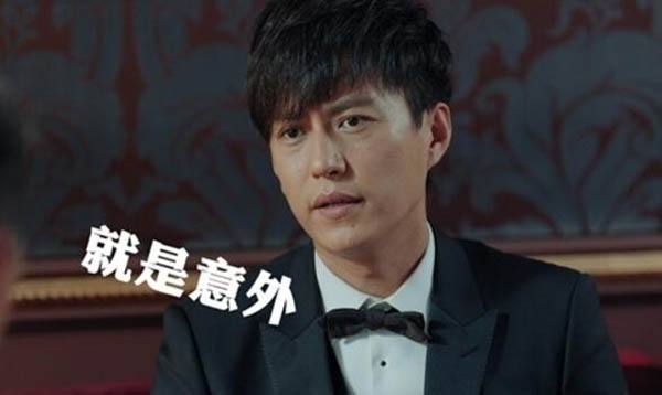 彼酷哩烤鱼哪种最辣,彼酷哩烤鱼抖音