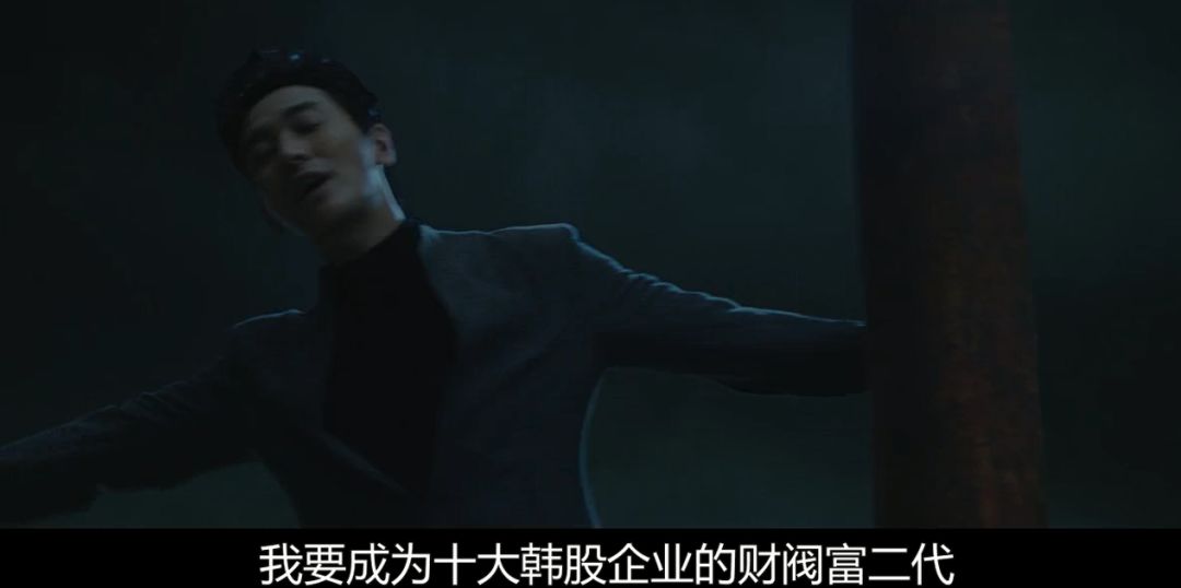 这部几乎把韩国人都赶到影院的巨片,我一手五颗星一手一颗星