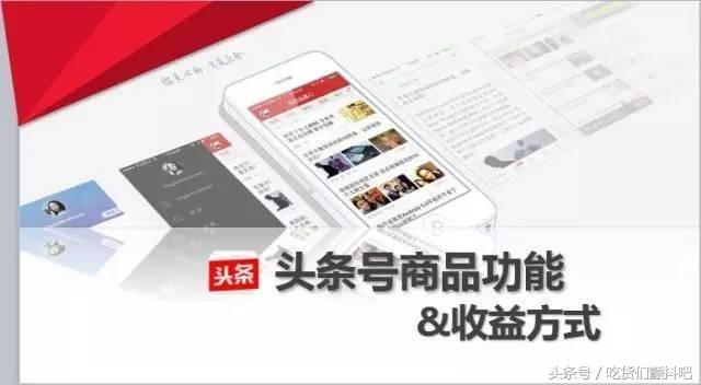 淘宝商品如何设置淘客高佣金,淘宝新手小白玩转淘宝客的技巧