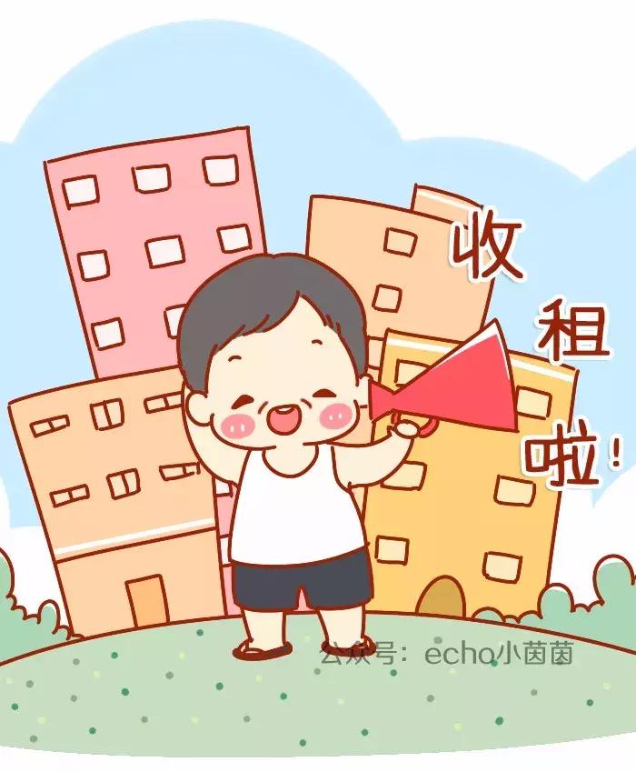 广东为什么发5块10块的红包,为什么广东人的红包都是5块和10块