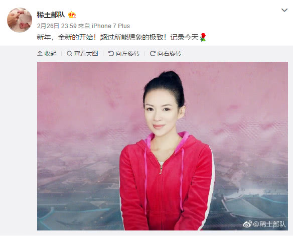 章子怡第一部电视剧演皇帝,章子怡的首部电视剧惊艳曝光