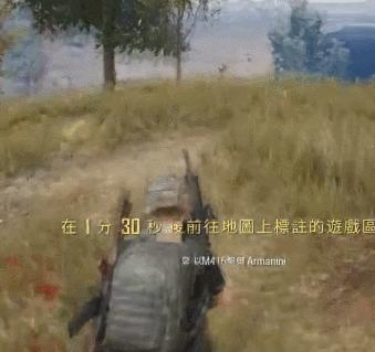 吃鸡套路教学韦神,韦神吃鸡视频小技巧