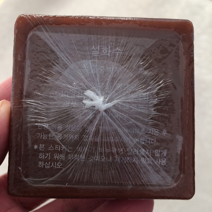 雪花秀宫中蜜皂73g和100g区别,雪花秀宫中蜜皂50g和36g区别