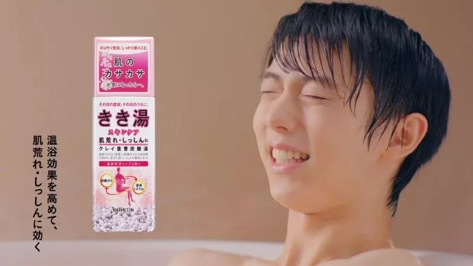 关于羽生结弦的物品,关于羽生结弦的东西