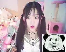 绝地求生开假挂被坑了,绝地求生末日之役封号