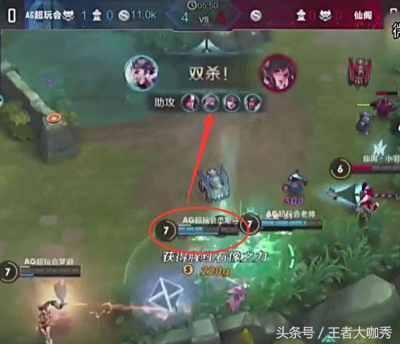 lol回忆录theshy杰斯,kpl回忆录杰斯