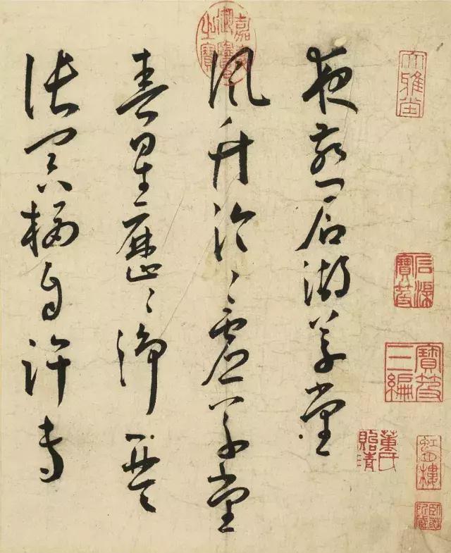 十大著名书法家及其作品,中国当代前十名书法家及代表作品