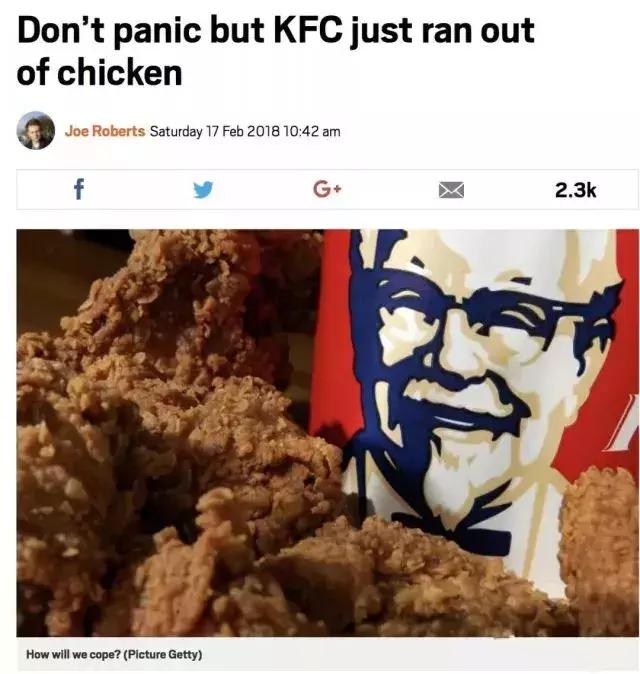 肯德基多晚关门,肯德基关门的原因