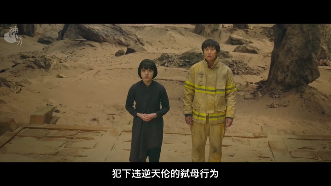 韩国影史票房第一催泪,韩国影史票房第二的神片