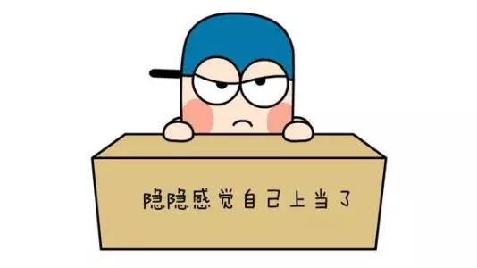 春节假期结束收心工作语句,春节假期即将结束工作提醒