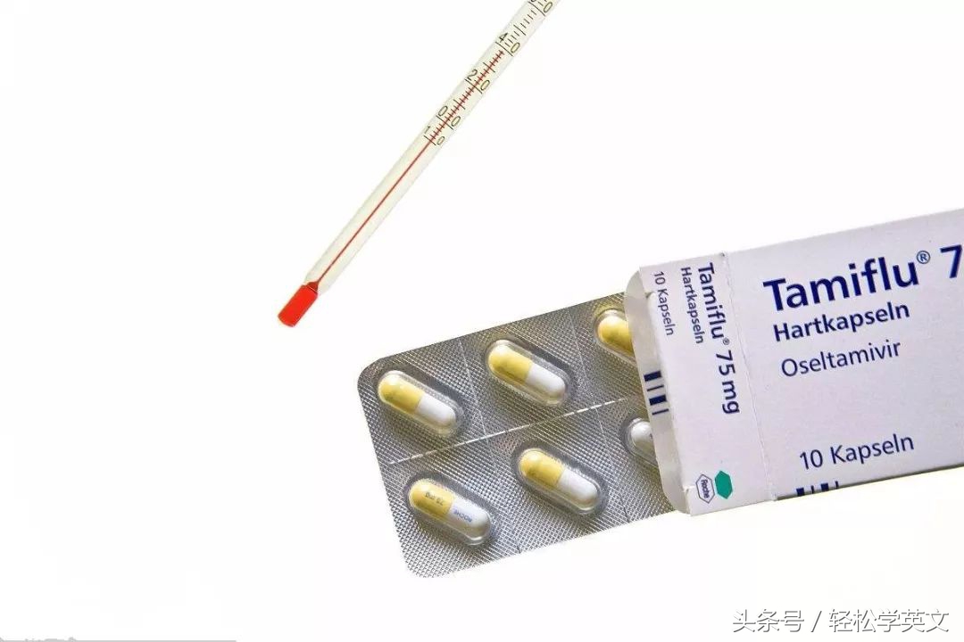 真正的中华神药,国家最新救命药