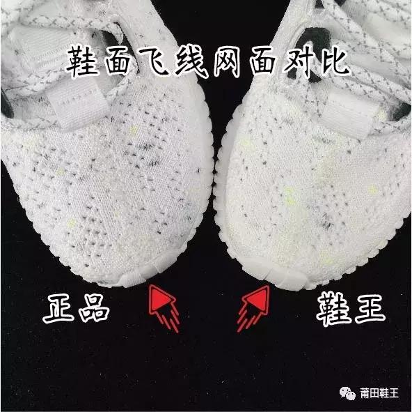 阿迪达斯tubulardoom测评,阿迪达斯tubularshadow真假鉴定