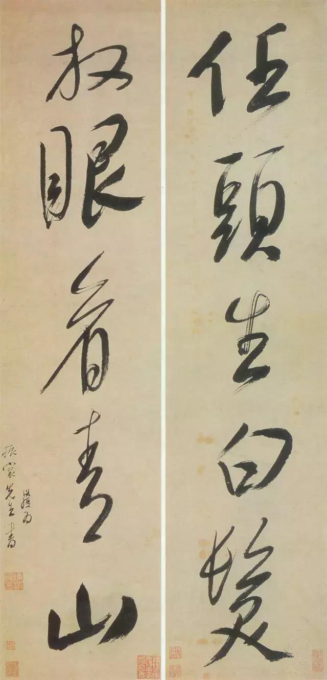 十大著名书法家及其作品,中国当代前十名书法家及代表作品