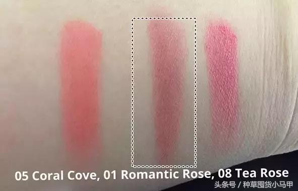 林允变白的神器,林允补妆用的啥牌子