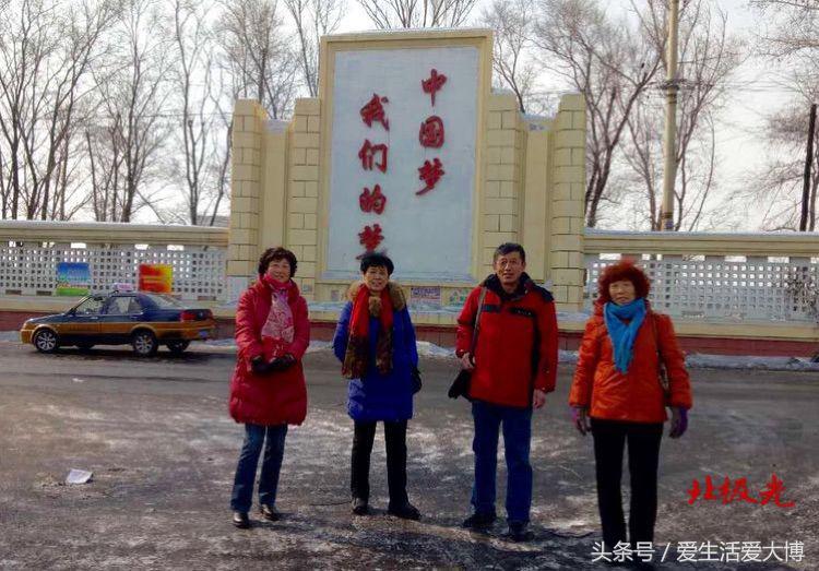 蛟河煤矿曾经的故乡......唤醒尘封的记忆