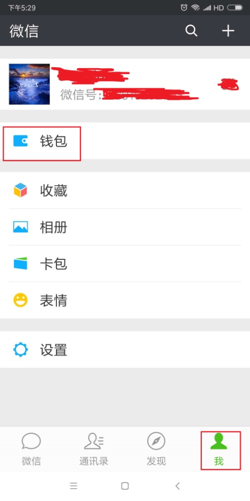 神龙第一刀简介,神龙第一刀免费观看