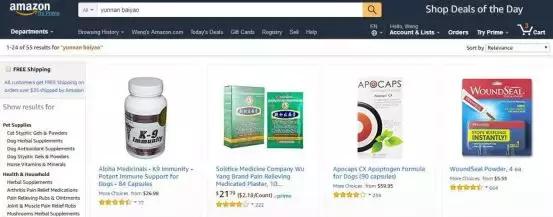 中国“神药”在美成网红,亚马逊选品思路或寻新方向