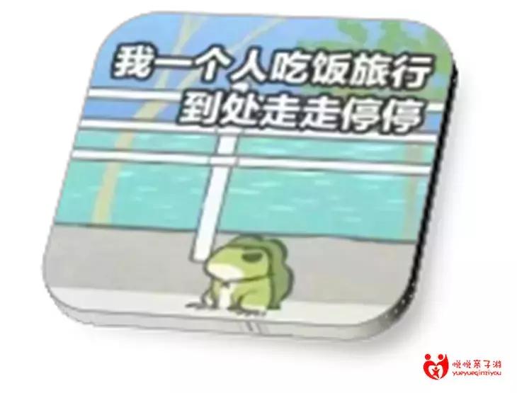 你的青蛙去过哪,旅行青蛙中国之旅图片有樱花的