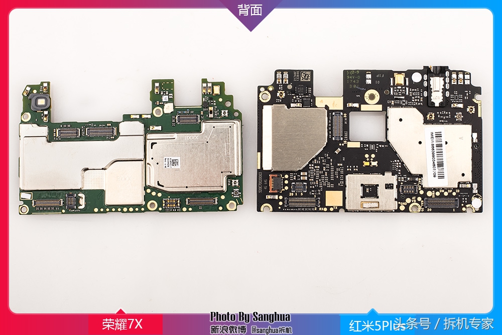 荣耀7x和红米5plus哪个值得入手,红米5plus和荣耀7x哪个值得买