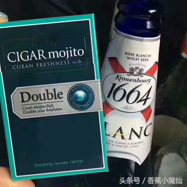 有爆珠的烟和香烟哪个危害大,哪几种香烟有白酒爆珠