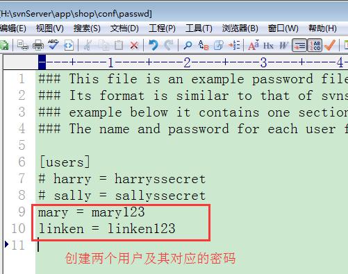 svn服务端使用教程,svg学习课程