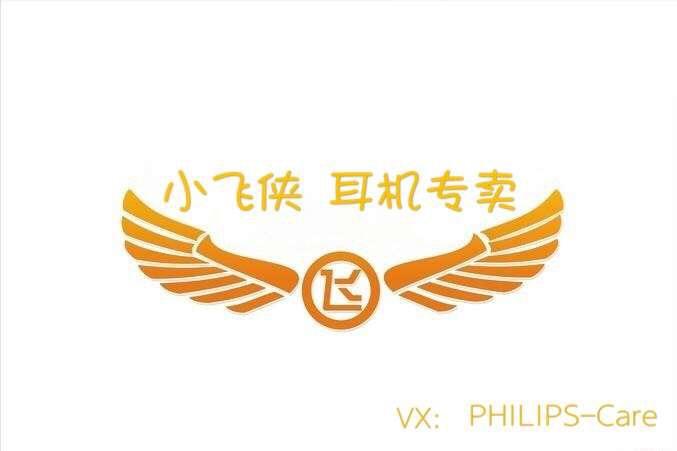 hifi耳机入门最便宜,入门耳机推荐视频