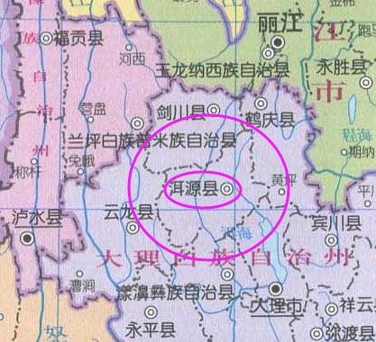 云南洱海是哪里的城市,云南洱海是哪个市的