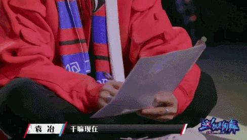 70后罗志祥80后韩庚90后黄子韬00后易烊千玺，这些细节却是相通的