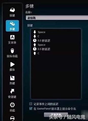 绝地求生中国区负责人被爆出售源代码,外挂制作者恐放弃制作外挂